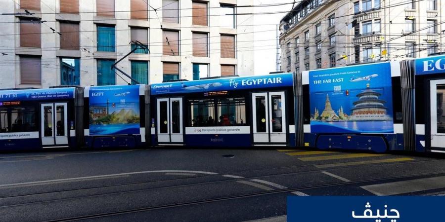 مصر للطيران تطلق حملات تسويقية موسعة في عدد من دول أوروبا لتنشيط السياحة