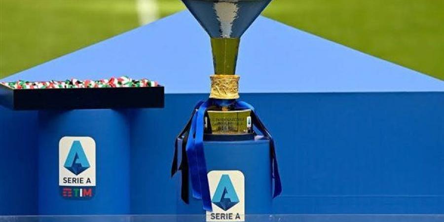 خسائر بالملايين وأزمة هيكلية تهدد الدوري الإيطالي.. وثيقة تكشف التحديات الاقتصادية والإدارية