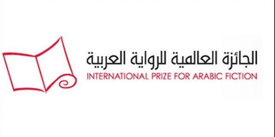 اليوم.. العالم العربي في انتظار الفائز بجائزة البوكر