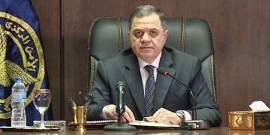 وزير الداخلية يهنئ البابا تواضروس الثانى ورؤساء الطوائف المسيحية بمناسبة عيد القيامة