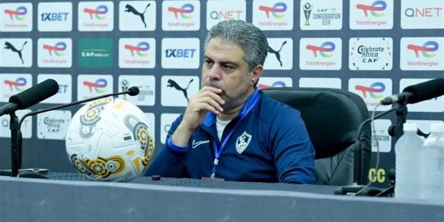 معتمد جمال: مواجهة بلوزداد صعبة وهدفنا تحقيق نتيجة إيجابية