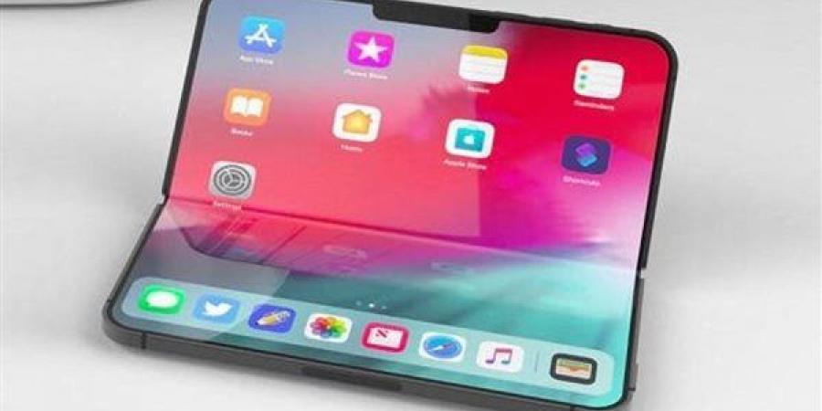 آيفون القابل للطي.. موعد الإطلاق الأكثر ترقبا في عالم الهواتف الذكية