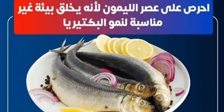 صحة الدقهلية تكثف استعداداتها لاستقبال أعياد شم النسيم