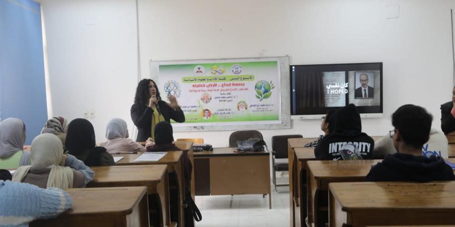 تكريم الناقدة شاهندة محمد علي خلال فعاليات نادي سينما الإسماعيلية