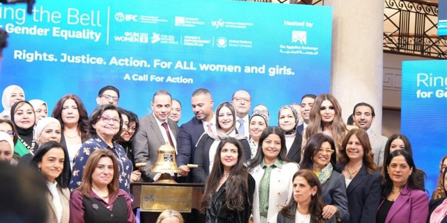 رئيس "الرقابة المالية": نستهدف تهيئة بيئة عمل تُمكّن المرأة من تطوير قدراتها بالقطاع المالي غير المصرفي