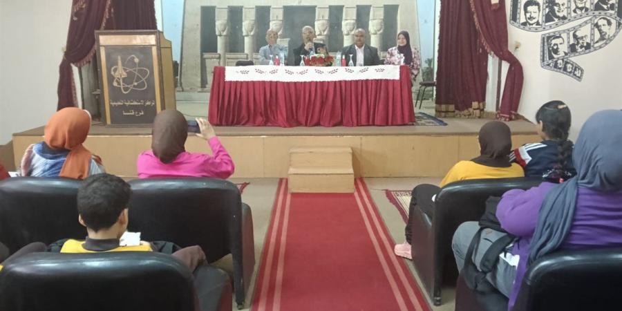 وكيل تعليم قنا يشهد الندوة التوعوية التى نظمها المركز الاستكشافي للعلوم والتكنولوجيا