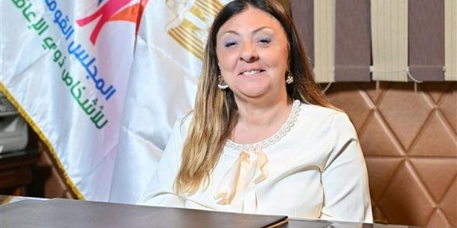 للتمكين الاقتصادي وتسويق منتجاتهم.. القومي للإعاقة ينظم المعرض الثاني لمنتجات ذوي الإعاقة بكفر الشيخ