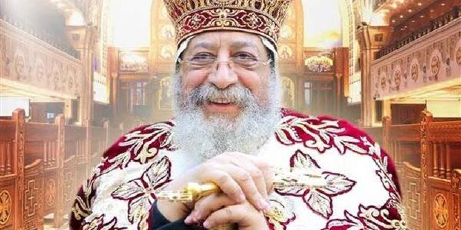محافظ الفيوم يهنئ البابا تواضروس الثاني بعيد القيامة المجيد