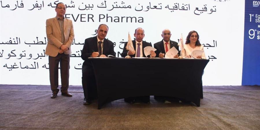 توقيع اتفاقية تعاون بين EVER Pharma والجمعية المصرية للأمراض العصبية لتطبيق بروتوكولات علاج السكتة الدماغية