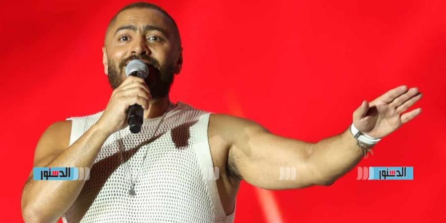 نجوم الغناء فى «شم النسيم»: تامر و«فرنش مونتانا» فى السخنة.. وأنغام ورمضان فى أبوظبى ولندن