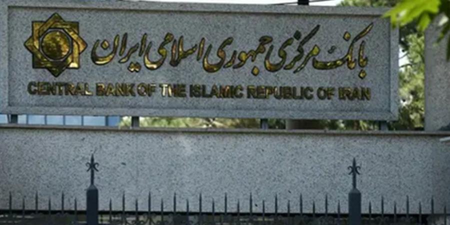 إيران تعيد تشغيل فروع البنوك بدءًا من الأحد المقبل