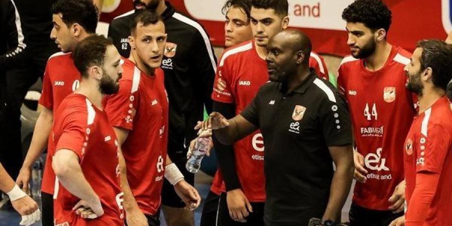 رسمياً.. الأهلي يتوج بطلًا للدوري المصري لكرة اليد بعد الفوز على سبورتنج