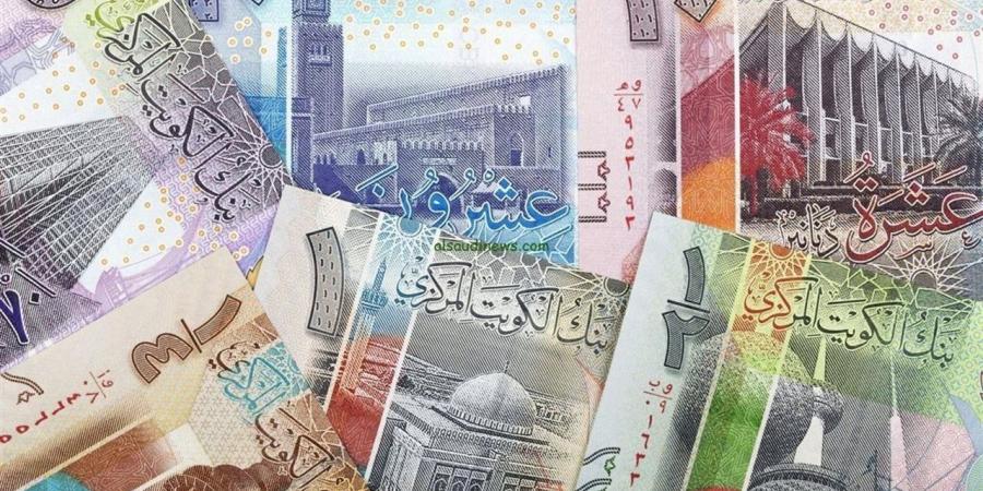 سعر الدينار الكويتي أمام الجنيه المصري في ختام تعاملات الخميس 9 أبريل 2026