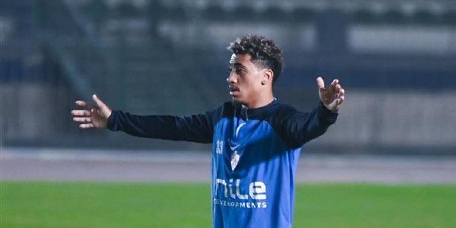 الزمالك يكشف عن إصابة البرازيلى بيزيرا