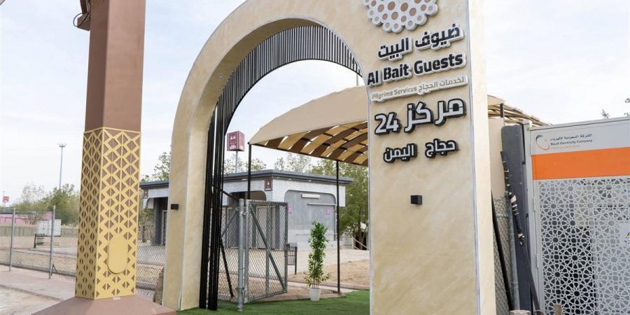 اليمن تستعد لموسم الحج.. ووزير الأوقاف يتفقد مخيمات الحجاج في المشاعر المقدسة