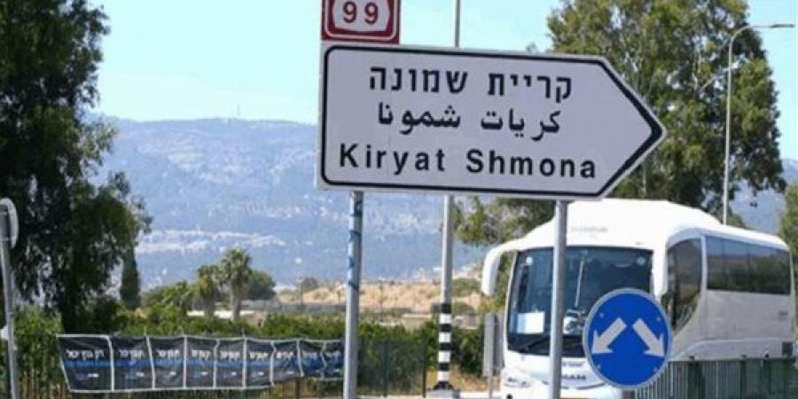 عاجل.. إطلاق صفارات الإنذار في كريات شمونة بعد رشقة من حزب الله