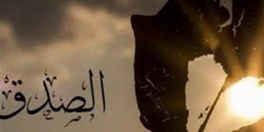 الصدق مع الله.. اللحظة التي تغير حياتك من الضياع إلى النور