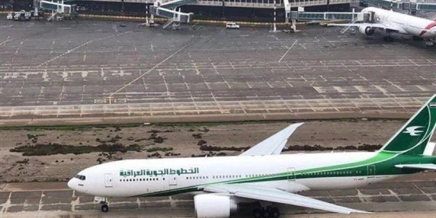 الخطوط الجوية العراقية تعلن استئناف رحلاتها