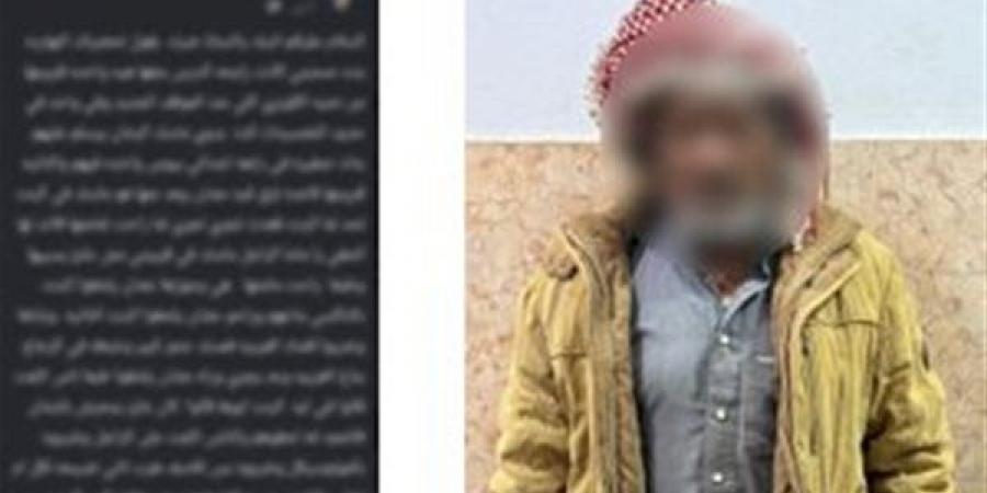 رغم عدم تقديم بلاغات.. الداخلية تضبط مسن تحرش بطفلة وحاول مع آخري بشمال سيناء