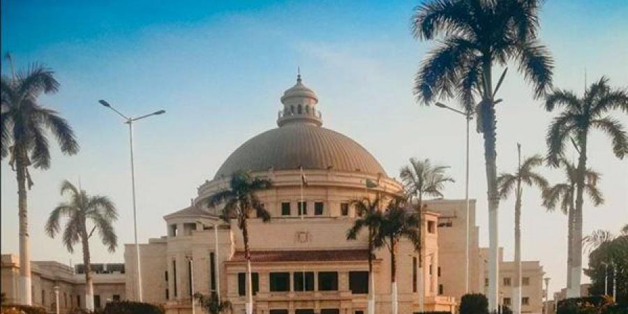 فتح باب المشاركة في مؤتمر الذكاء الاصطناعي بجامعة القاهرة