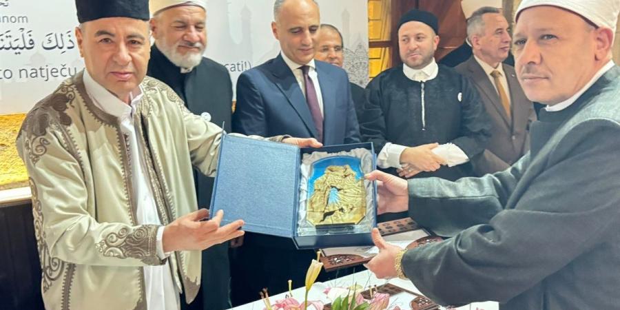 بعثة الأزهر بـ «صربيا» تشارك في أعمال تحكيم مسابقة القرآن الكريم الدولية