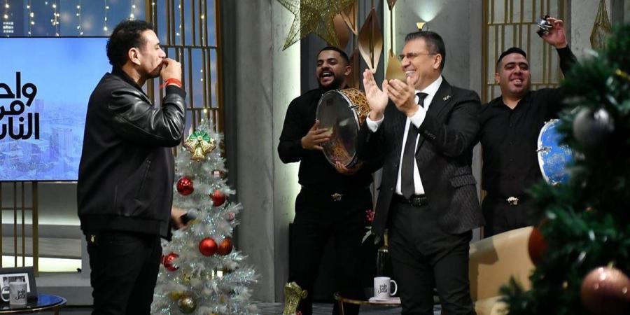 محمود الليثي ضيف "واحد من الناس" على قناة الحياة.. غدًا