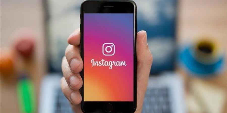 إنستجرام تتيح تعديل التعليقات بعد نشرها.. ميزة طال انتظارها