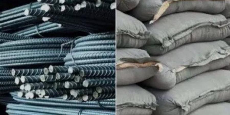 عاجل.. تراجع أسعار الحديد والأسمنت بمنتصف التعاملات اليوم السبت بالأسواق المصرية