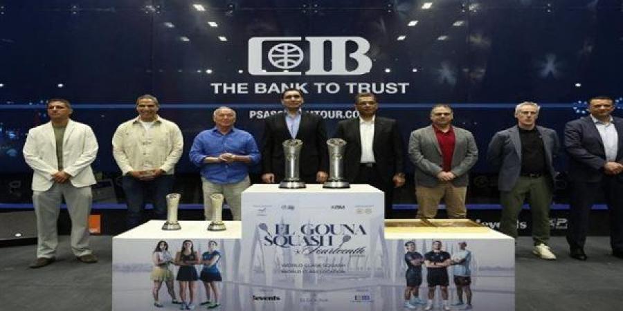 وزير الرياضة يشهد ختام النسخة الـ14 لبطولة الجونة الدولية للاسكواش