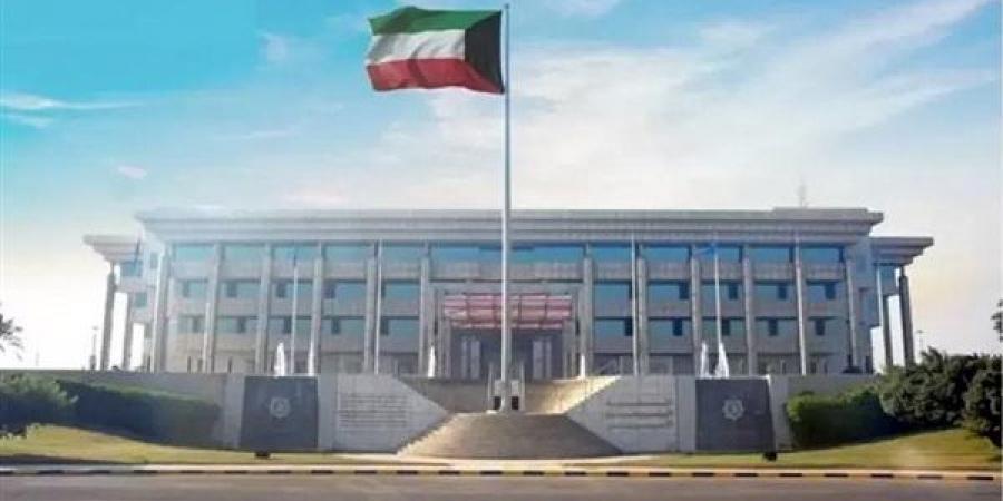 الداخلية الكويتية تُحبط مخططاً لتمويل الإرهاب وتضبط 24 مواطناً ضمن شبكة منظمة