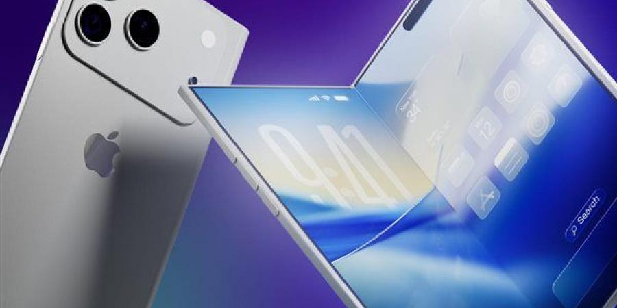 iPhone Ultra القابل للطي.. هاتف جديد من آبل سيغير قواعد اللعبة