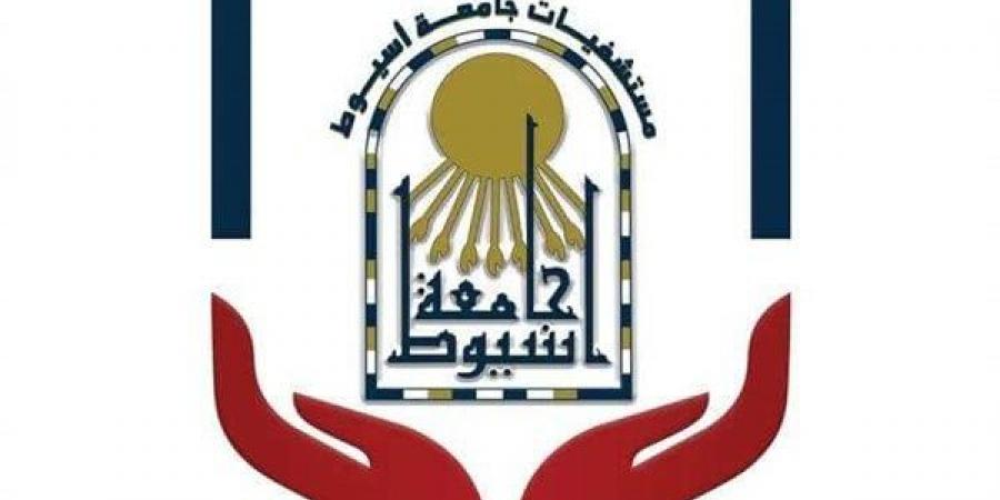 الدكتور المنشاوي يعلن رفع درجة الاستعداد القصوى بمستشفيات جامعة أسيوط