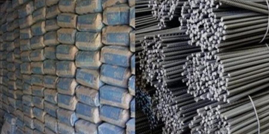 عاجل.. اعرف سعر طن الحديد والأسمنت ببداية تعاملات اليوم السبت 11 أبريل