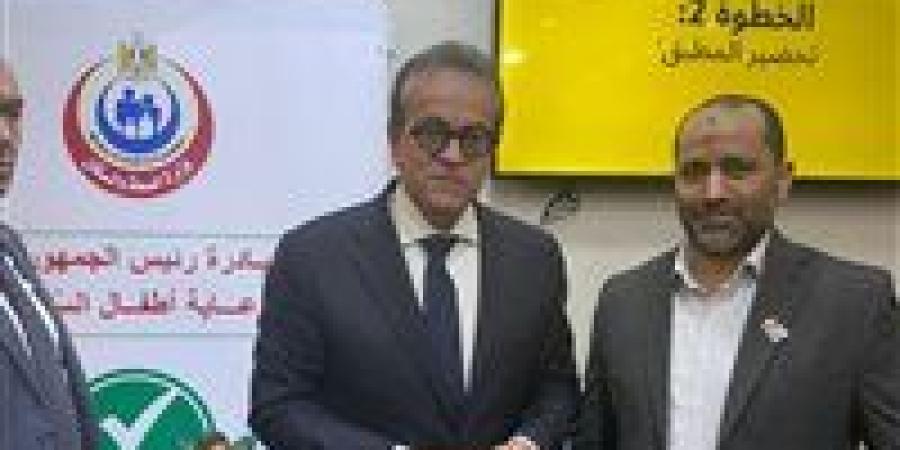 وزير الصحة يشهد إطلاق المبادرة الرئاسية لرعاية أطفال السكري من النوع الأول بأحدث تقنيات المراقبة دون وخز