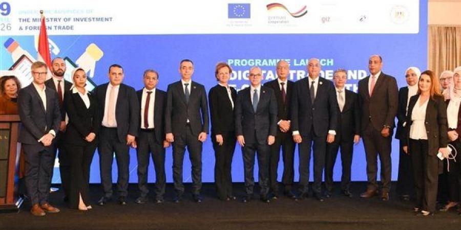 وزير الاستثمار يشارك في إطلاق البرنامج الإقليمي للتجارة الرقمية و الإلكترونية