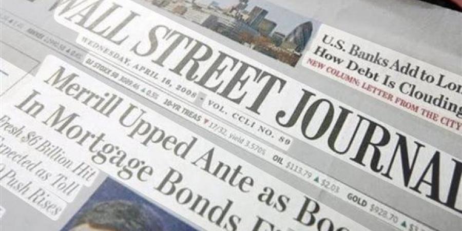 وول ستريت جورنال: استخبارات واشنطن تؤكد احتفاظ إيران بآلاف الصواريخ البالستية