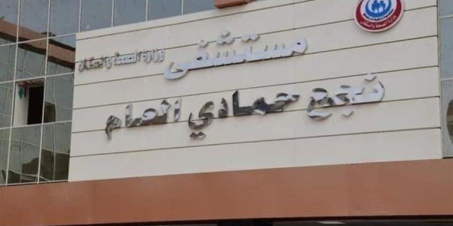 تشغيل قسم المناظير بمستشفي نجع حمادي شمال قنا