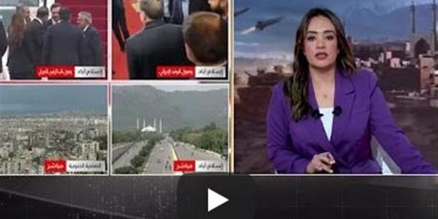 مفاوضات أمريكا وإيران في باكستان.. هل تفتح الباب أمام اتفاق تاريخي؟