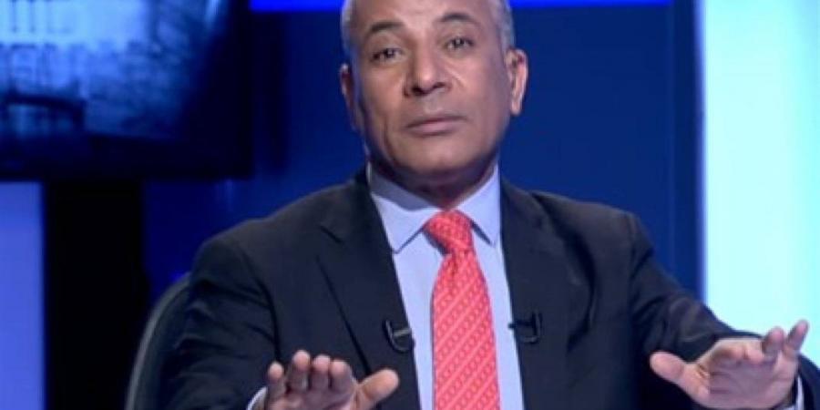 أحمد موسى: لقاء نائب ترامب مع الوفد الإيراني تحول مهم بعد 47 عامًا