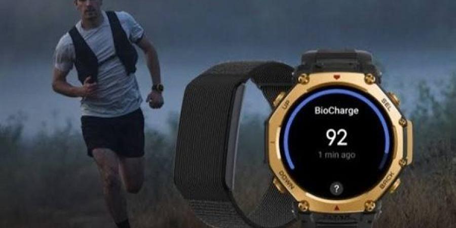تحديث Amazfit الجديد.. ساعتك الذكية أصبحت أذكى مما تتخيل