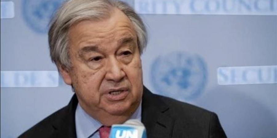 عاجل.. قبل انطلاق المفاوضات .. غوتيريش يطالب باتفاق دائم بين الولايات المتحدة وإيران