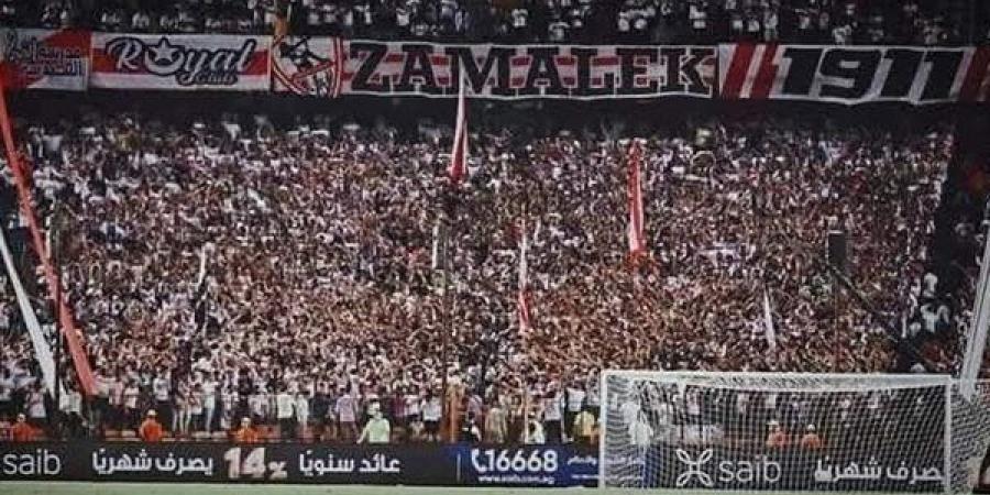 عاجل.. الأمن يوافق على زيادة أعداد جماهير الزمالك في مواجهة شباب بلوزداد