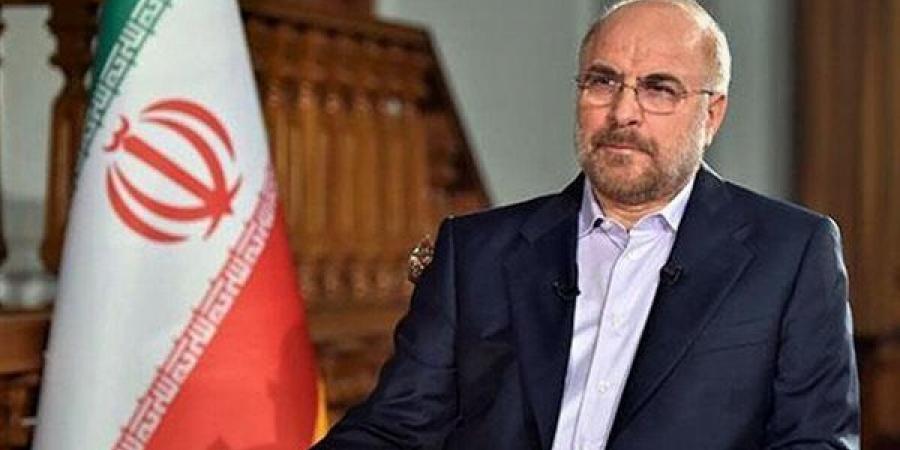 رئيس البرلمان الإيراني يركل الكرة في ملعب ترامب..ما القصة ؟