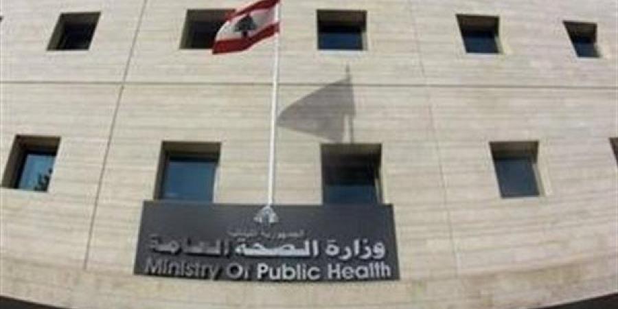 الصحة اللبنانية: استهداف فريق إسعاف تابع للصليب الأحمر في بنت جبيل