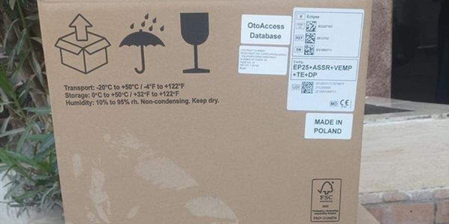 دعم جديد لمستشفى فاقوس بأجهزة سمعيات حديثة