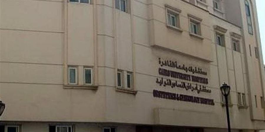 رفع درجة الاستعدادات والطوارئ بمستشفيات جامعة القاهرة لتقديم أفضل الخدمات الطبية خلال شم النسيم