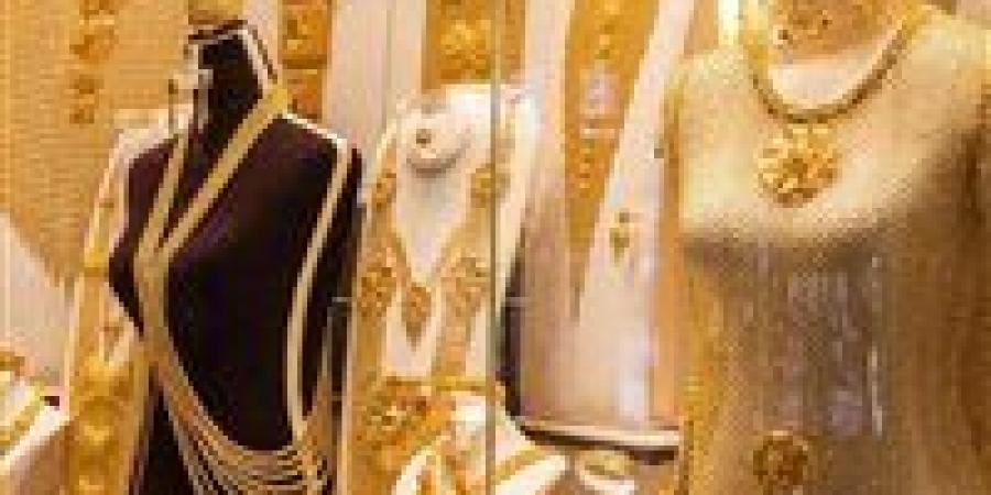 مفاجأة في أسعار الذهب اليوم في مصر.. ذهب عيار 21 الآن يشهد تقلبات حادة