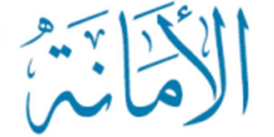 هل يجب على الأب الغني تزويج أولاده؟