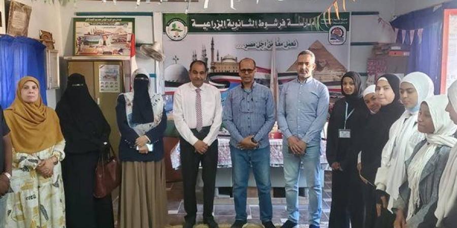 ترشيد استهلاك الكهرباء ودعم الاستدامة البيئية.. ندوة توعوية بالثانوية الزراعية بفرشوط