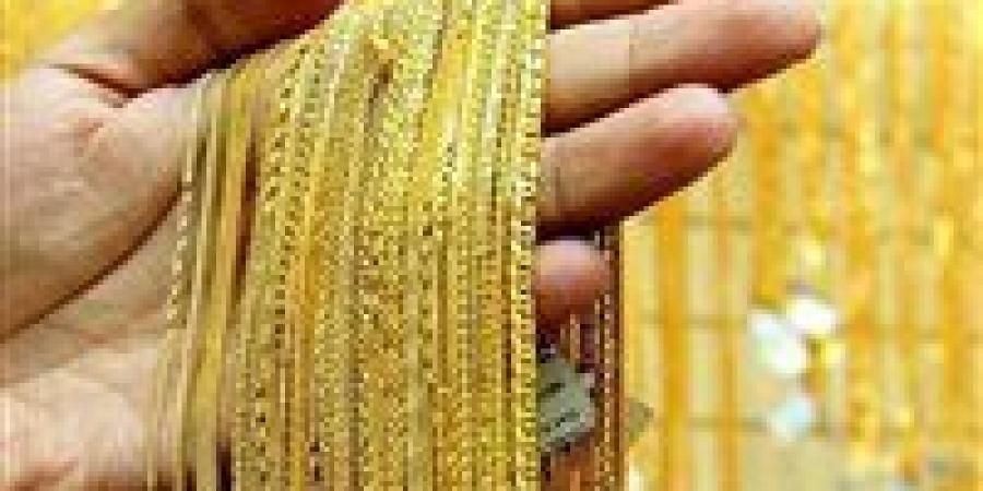 أسعار الذهب في مصر اليوم الأحد 12 أبريل 2026